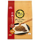 キャットフード　ペットライン　懐石1dish　グレインフリー　お肉仕立て　熟成まぐろと銘柄鶏添え　650g（130g×5袋）　国産　関東当日便