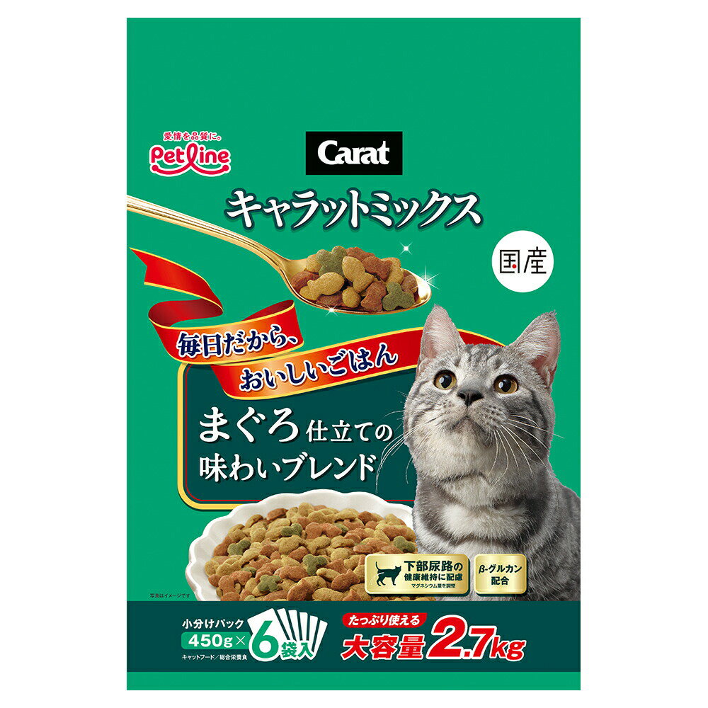 �L�����b�g�~�b�N�X �܂���d���Ă̖��킢�u�����h 2.7kg(450gx6)