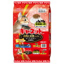 キャットフード　ペットライン　キャネットチップ　多頭飼い用　お肉とお魚ミックス　7kg　国産　お一人様3点限り　関東当日便