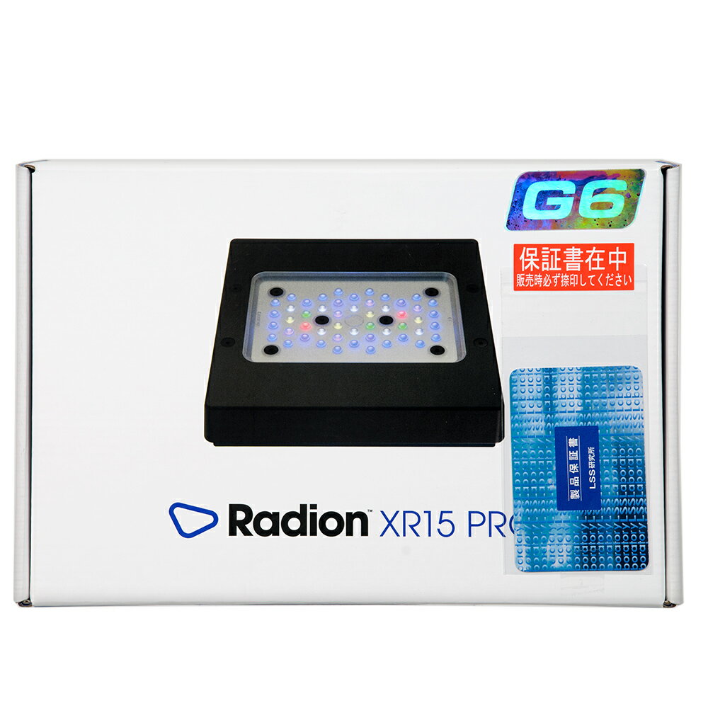 エコテックマリン Radion（ラディオン） G6 XR15 Pro 105W サンゴ LED