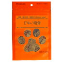 犬 おやつ フォレハス 仔牛の足骨 80g 関東当日便