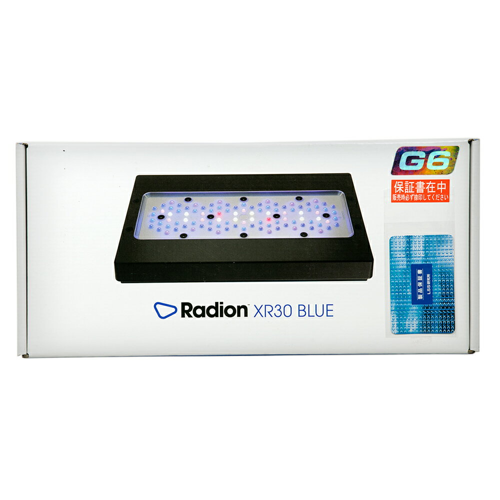 エコテックマリン Radion（ラディオン） G6 XR30 Blue 205W サンゴ LED