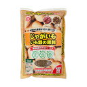 東商 ジャガイモ・イモ類の肥料 700g 関東当日便