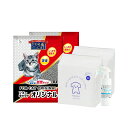 【ペットシーツ・除菌消臭水付セット】フォーキャット オリジナル 8L×2袋 猫砂 ベントナイト 国産 お一人様1点限り 関東当日便