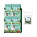 【トッピング牧草付】ハイペット パスチャーチモシー 450g うさぎ 牧草 一番刈り 関東当日便