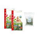 【トッピング牧草付】マルカン バニーグレードチモシー 1kg 毛玉ケア うさぎ 関東当日便