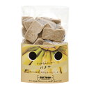 ドットわん フルーツクッキー バナナ 55g ドッグフード 犬 おやつ 関東当日便