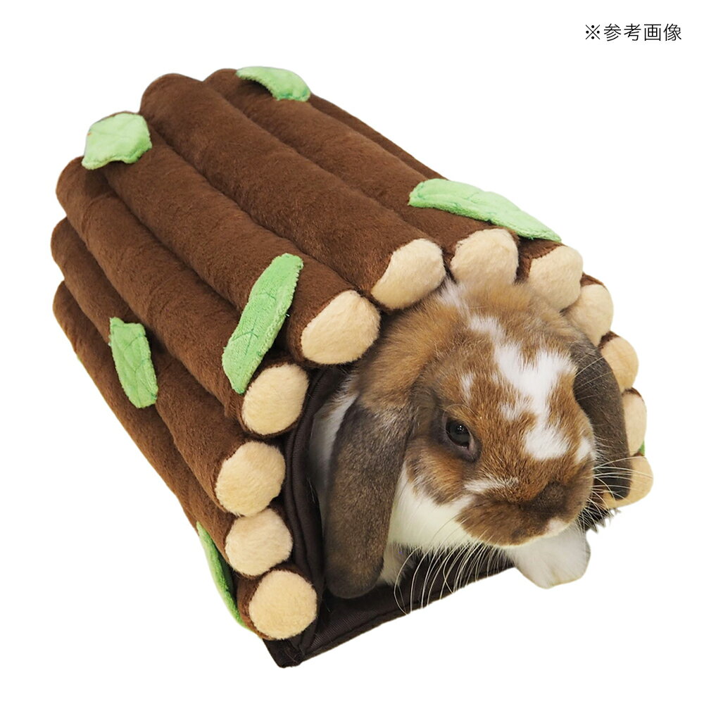 レインボー みんなのトンネル 丸太 ウサギ ハ...の紹介画像3