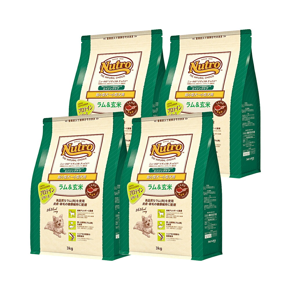 �˥塼�ȥ����ʥ�������祤�����������ơ�Ķ���������������ѡ��������󥰥������ץ��ƥ��󥷥꡼����3kg��4�ޡ��������1���¤ꡡ����������