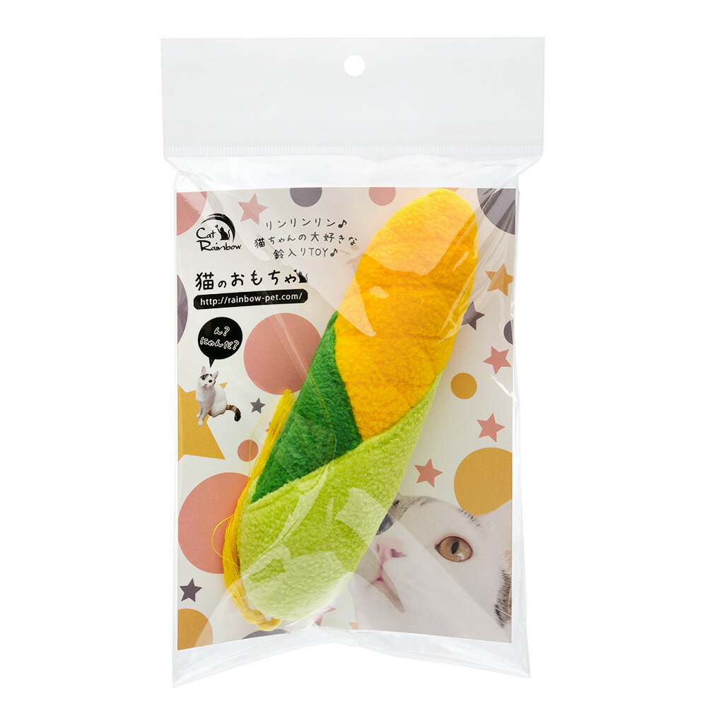 レインボー　猫のおもちゃ　トウモロコシ　鈴入り【HLS_DU】　関東当日便