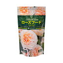 培養土 プロトリーフ ローズフード 550g バラ専用肥料 関東当日便