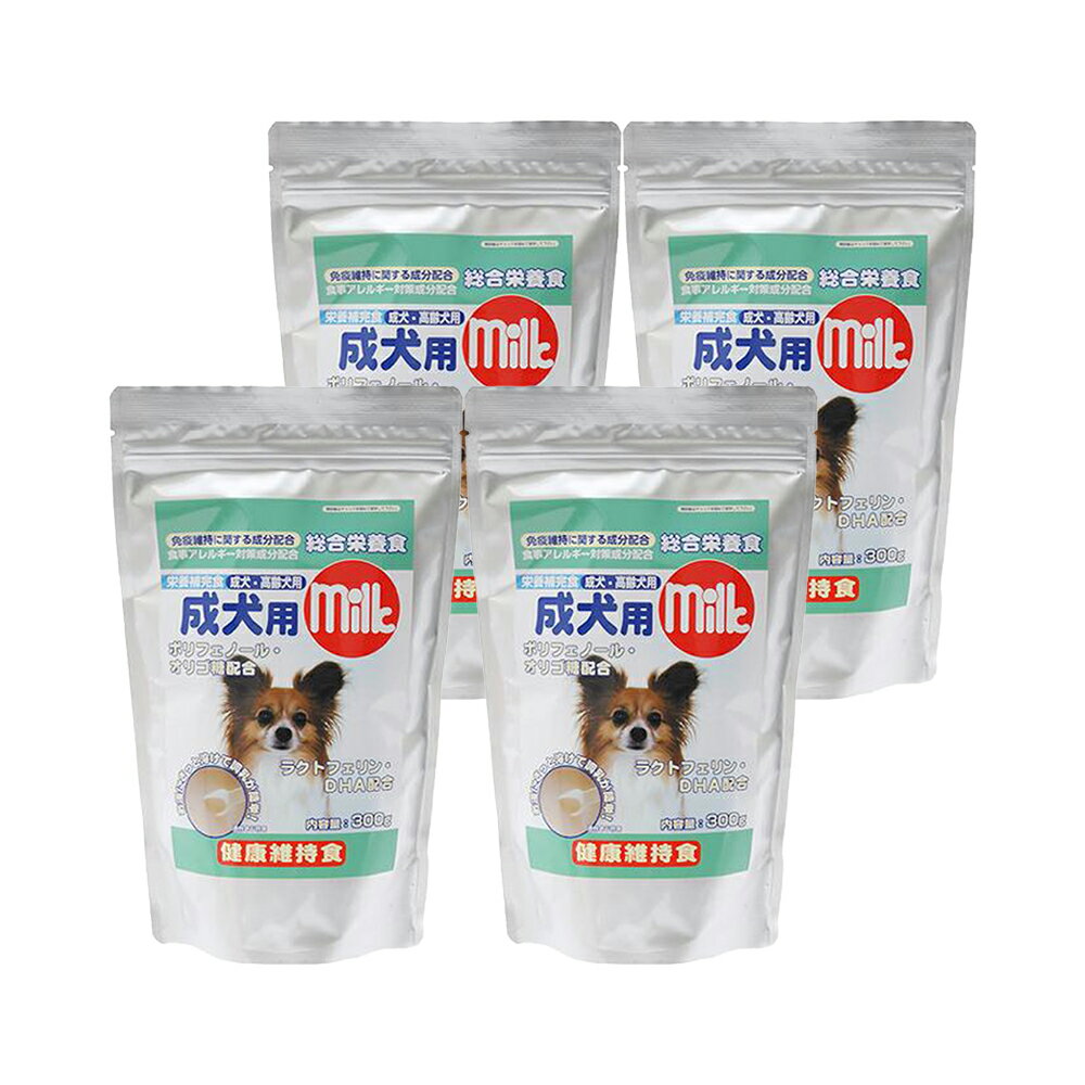 ニチドウ 成犬用 ミルク 300g×4個【HLS_DU】 関東当日便