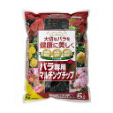 花ごころ バラ専用マルチングチップ 5L 関東当日便
