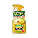 アースガーデン　ロハピ　500ml　食品原料99％　うどんこ病　ハダニ【HLS_DU】　関東当日便