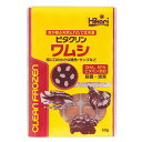 冷凍★キョーリン　ビタクリン　ワムシ　50g　18枚入り　別途クール手数料　常温商品同梱不可