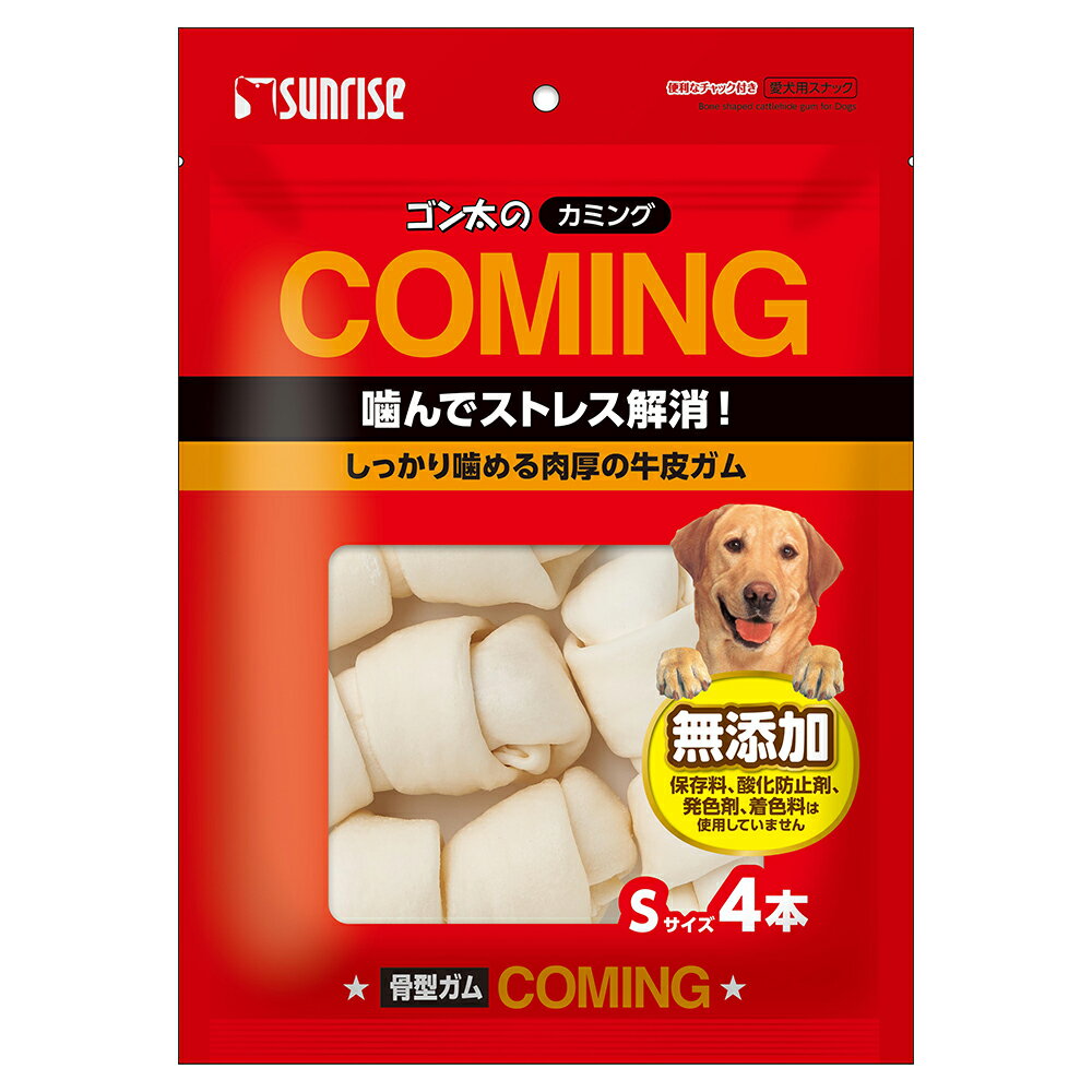 ゴン太のカミング 骨型ガム