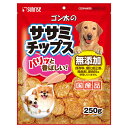 ゴン太のササミチップス 250g 関東当日便