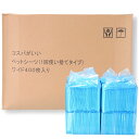 コスパがいいペットシーツ(1回使い捨てタイプ) ワイド 400枚入り 関東当日便