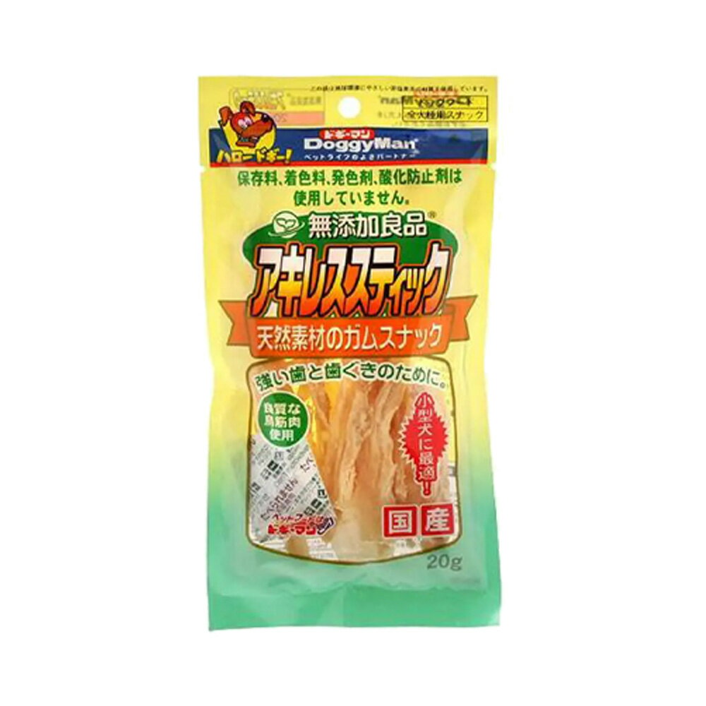 ドギーマン 牛タン角切り仕立て 野菜入り(70g×6セット)【ドギーマン(Doggy Man)】