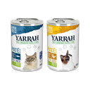 YARRAH　ヤラー　猫用　ウェット缶全種類お試しセット　正規品　キャットフード　関東当日便