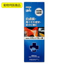 キョーリン　観賞魚用　メチレンブルー液　250ml　お一人様48点限り　関東当日便 その1