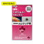 動物用医薬品　キョーリン　魚病薬　観賞魚用　ムシクリア液　30ml　イカリムシ　ウオジラミ　寄生虫駆除　お一人様48点限り【HLS_DU】　関東当日便