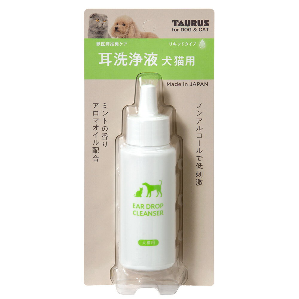 トーラス 耳洗浄液 犬猫用 60ml