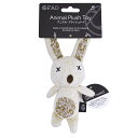 ダッドウェイ FAD アニマル・プラッシュトイ ラビット XS 犬 おもちゃ ぬいぐるみ 関東当日便