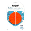 ROSEWOOD バイオセーフ スマートトイ オレンジ 犬 おもちゃ 関東当日便