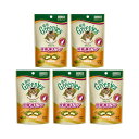 グリニーズ 猫 皮膚被毛ケア チキン味 30g×5袋 正規品 関東当日便