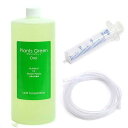 Plants　Green　プランツグリーン1000ml　＋　シリンジ（30ml）セット