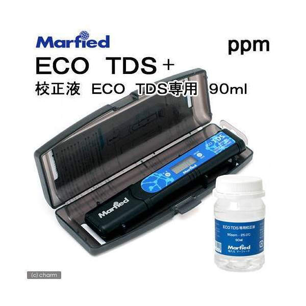 ECO TDSメーター＋校正液 ECO TDS専用 90ml