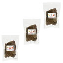 3袋セット 柿の葉っぱ 10g×3袋 メダカ用 隠れ家 越冬 国産 関東当日便