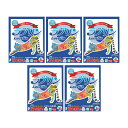 猫砂 ラブリン 4L×5袋 システムトイレ用 燃やせる 関東当日便