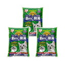 猫砂 アイリスオーヤマ ハイパーウッディフレッシュ 8L×3袋 HWF-80 お一人様1点限り 関東当日便