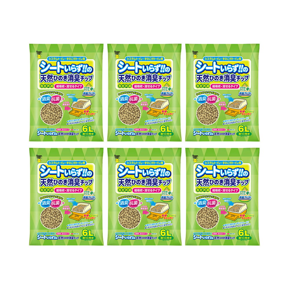 ǭ���������ѡ�����åȡ������Ȥ��餺��ŷ���ҤΤ��ý����åס��ҤΤ�������ץ饹��6L��6�ޡ�����������