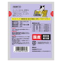 STIサンヨー　何も入れないさばだけのたまの伝説　35g　パウチ【HLS_DU】　関東当日便