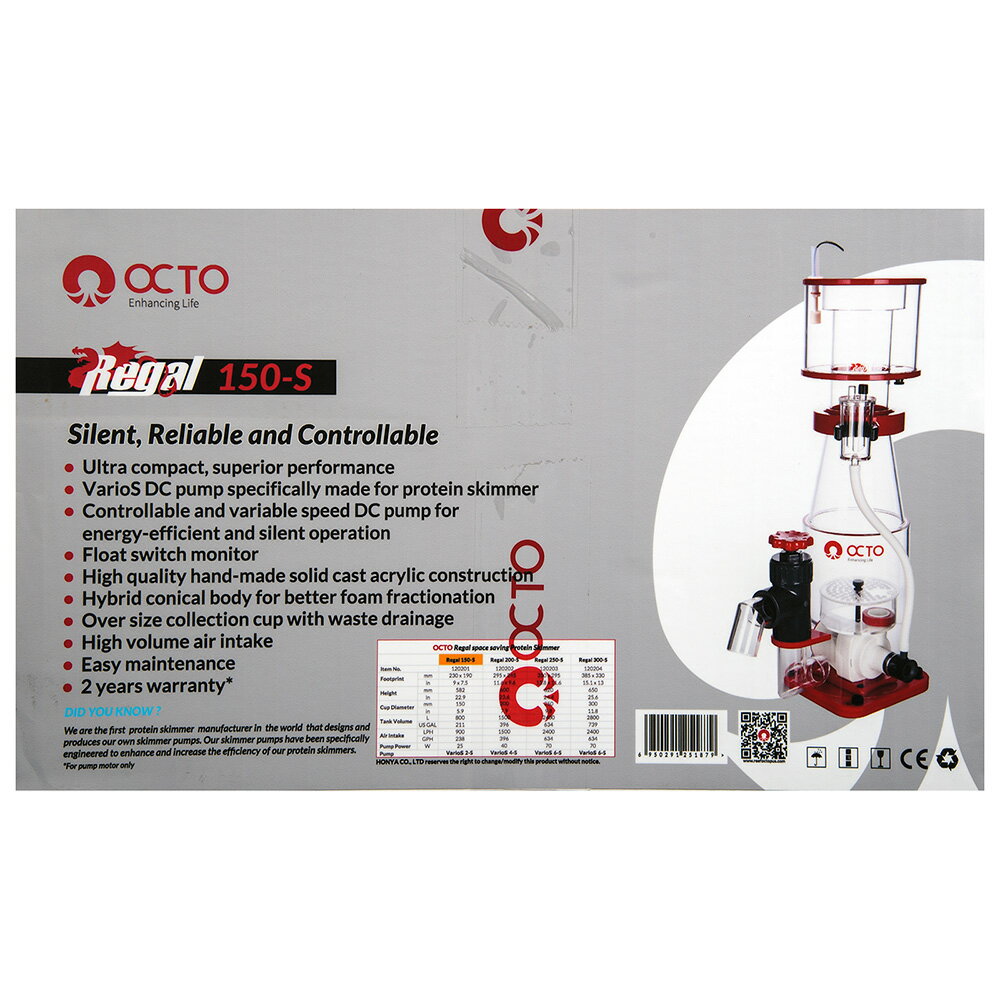 OCTO��CLASSIC��SKIMMER��Regal��150��S������������