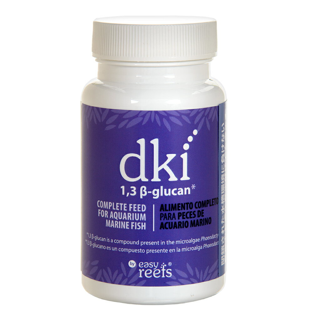 easy reefs DKI 1.3 β-glucan Φ0.8mm 50g