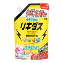 ハイポネックス　リキダス　エコパック　720ml　関東当日便