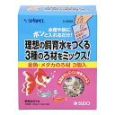 スドー 金魚・メダカのろ材 360g(120g×3袋入) 関東当日便