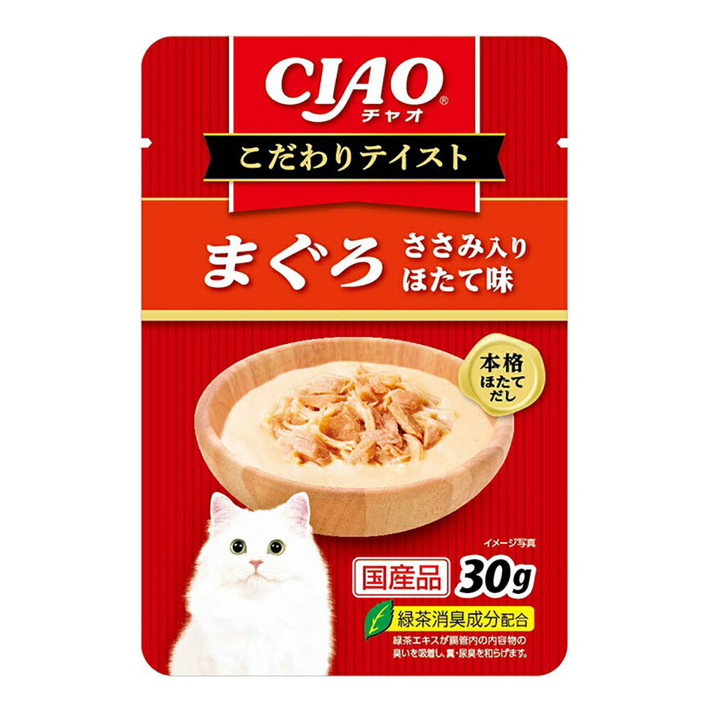 いなば　CIAO　チャオ　こだわりテ