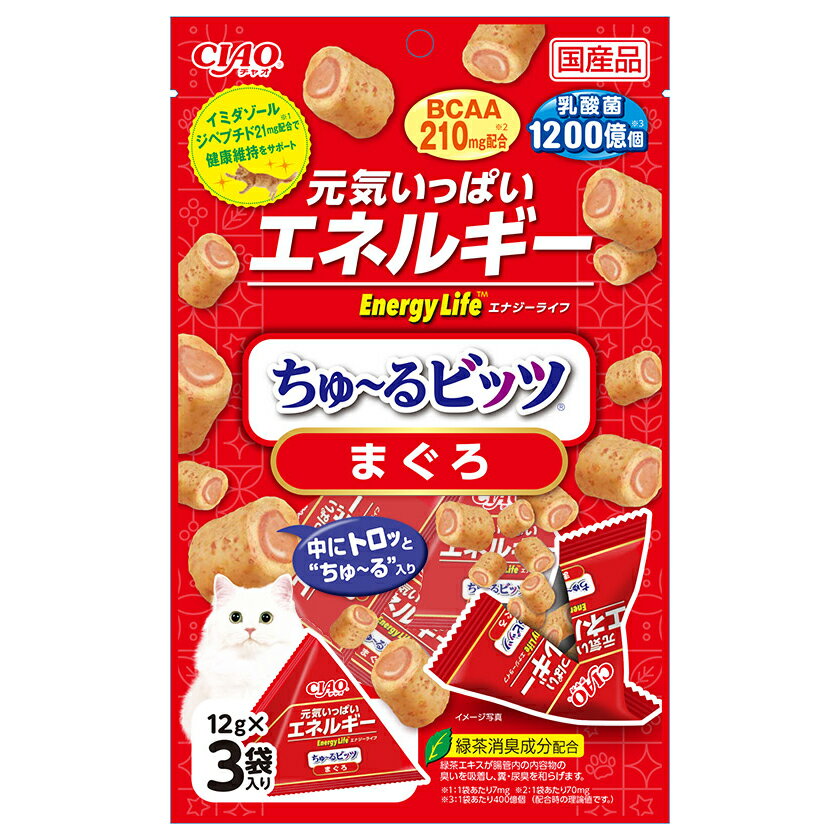 アウトレット品　いなば　CIAO　チャオ　Energy　Lifeちゅ～るビッツまぐろ　12g×3袋　ちゅーる　チュール　猫　訳あり【HLS_DU】　関東当日便のサムネイル