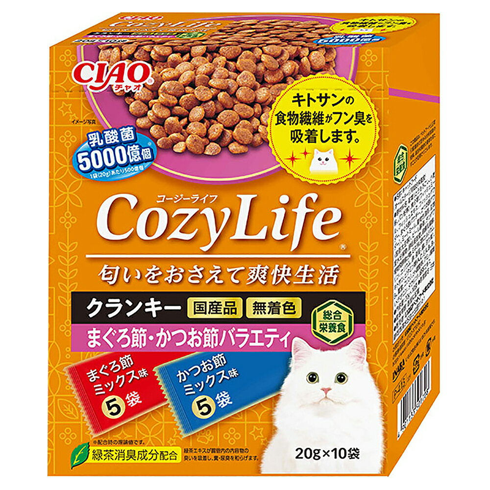 いなば CIAO チャオ Cozy Life BOX まぐろ節 かつお節バラエティ 20gx10袋【HLS_DU】 関東当日便