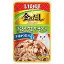 いなば 金のだし まぐろ・かつお サーモン入り 40g 関東当日便
