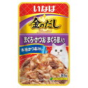 いなば 金のだし まぐろ・かつお まぐろ節入り 40g 関東当日便