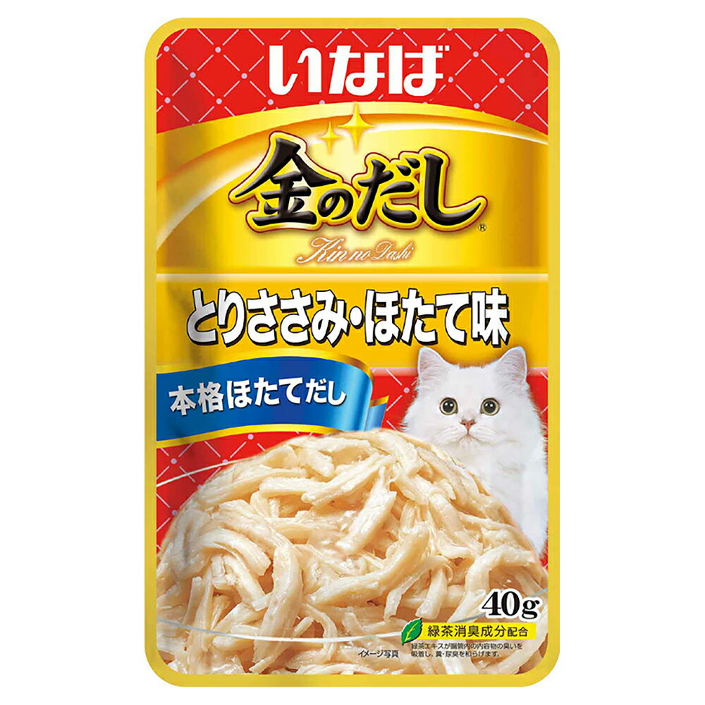 ���̂��� �p�E�` �Ƃ肳���݁E�ق��Ė� 40g