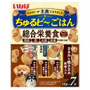 アウトレット品 いなば ちゅるビ〜ごはん ささみと焼ささみ 軟骨入り 10g×7袋 訳あり 関東当日便