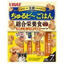 いなば　ちゅるビ～ごはん　ささみと焼ささみ　チーズ入り　10g×7袋　関東当日便