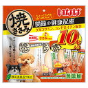 いなば 焼ささみ 関節の健康配慮 10本入り 関東当日便